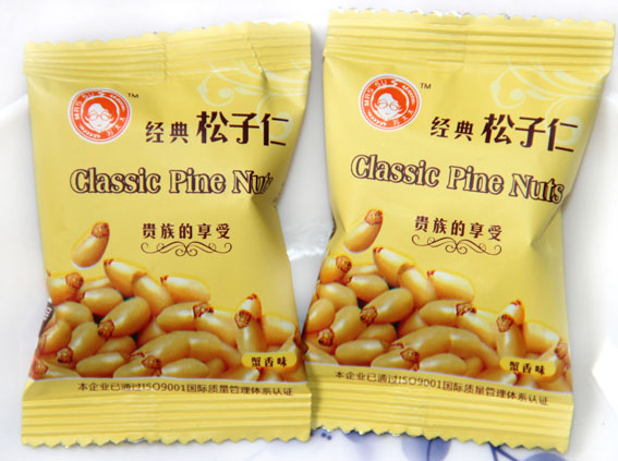 松子仁休闲食品